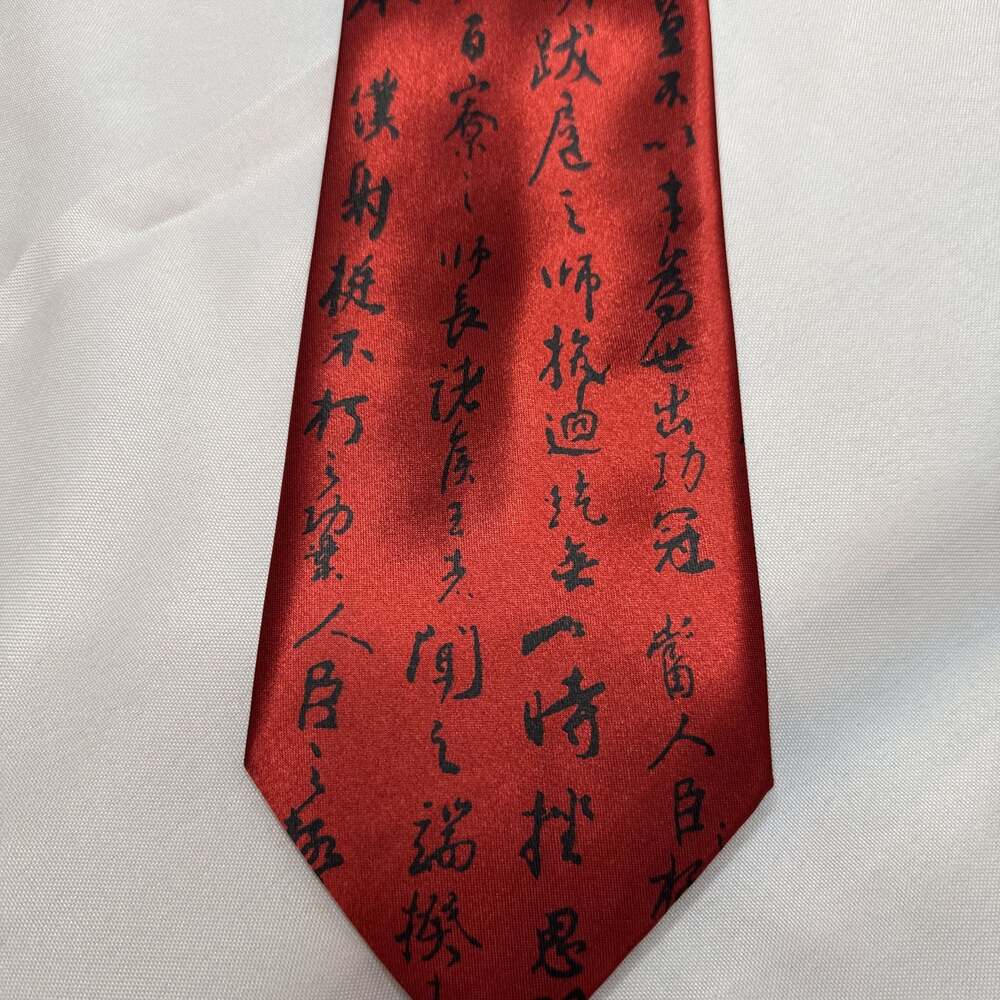 Red Silk Necktie with Chinese Calligraphy Asian Alphabet Symbols